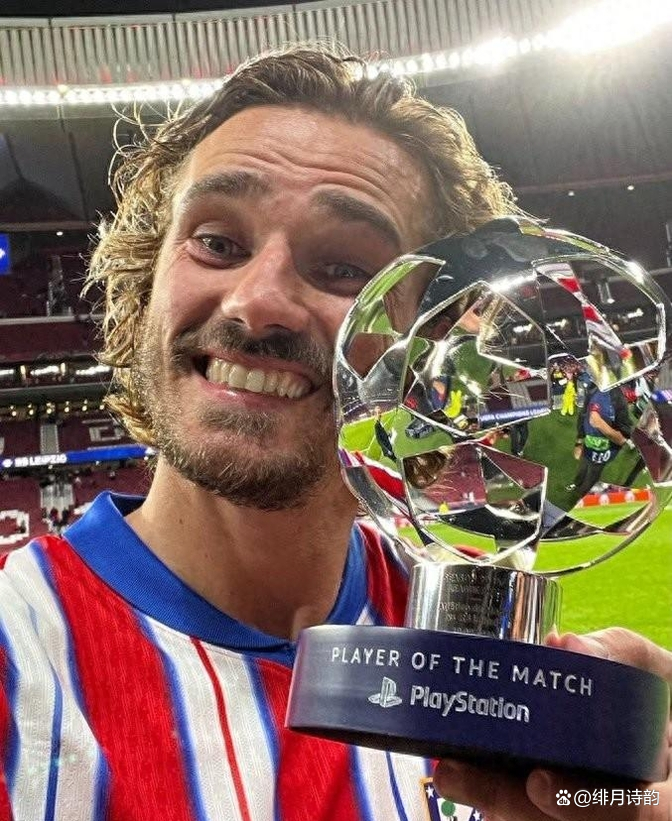 丹麦碾压莱比锡红牛，格列兹曼关键制胜